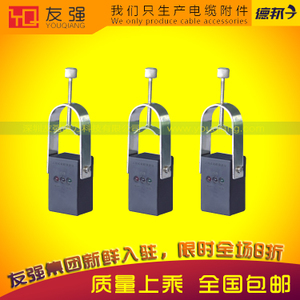 友强电力科技集团_友强电力科技集团