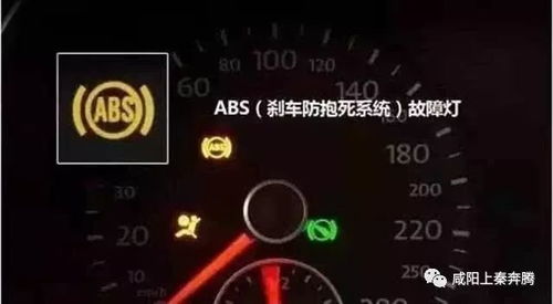 冬天汽车爱犯的6大 毛病 ,你的爱车都有吗