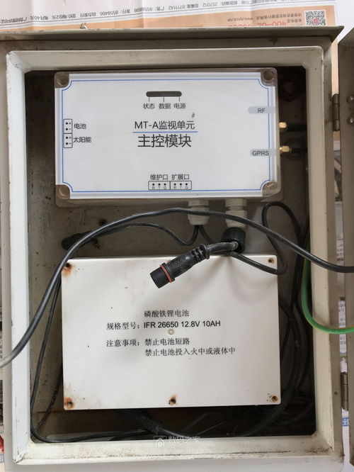 拆太阳能和锂电池供电的线路故障指示器 含终端 汇集单元