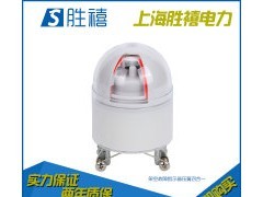 乐清四合一短路线路发光翻牌寻址器架空型故障指示器--购买质量好的四合一故障指示器优选上海胜禧电力 - 供应 - 切它网(QieTa.com)